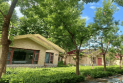 2025年帕金森康复护理养老院：君和妨碍养老办事