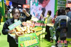 聚焦进博会：新西兰多元产物吸睛 中新商业合做