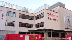  石景山区鲁谷保利